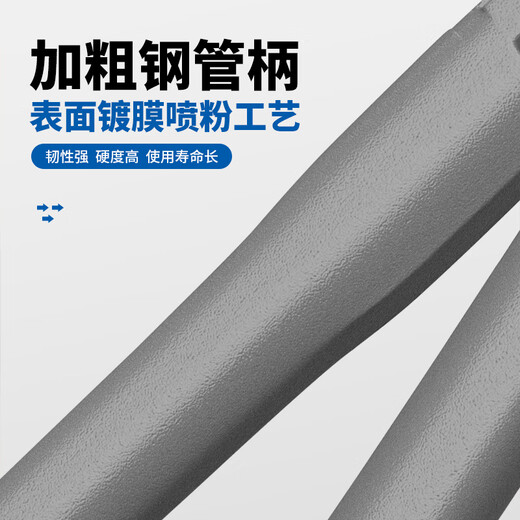 Chint Steel Bar Cutting Industrial Grade Bolt Cutting Pliers Steel Bar Iron Wire Steel Wire Large Pliers Labor-saving Wire Pliers Powerful Scissors Cut Locking Pliers Industrial Three-Link 12-inch Reinforced Bolt Cutting Pliers