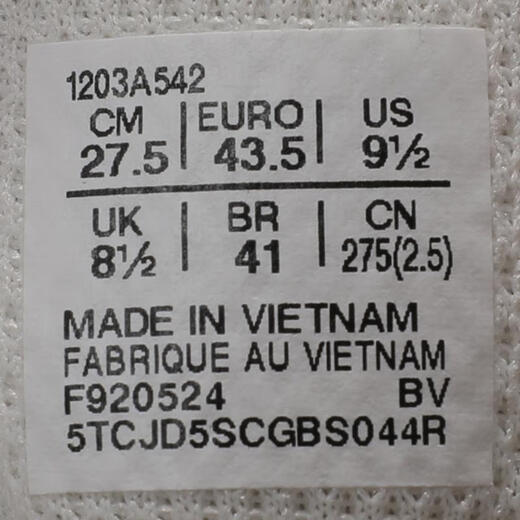 Zapatillas deportivas ASICS Taobo GEL-NYC 2055 para hombre y mujer 1203A542-100 37.5