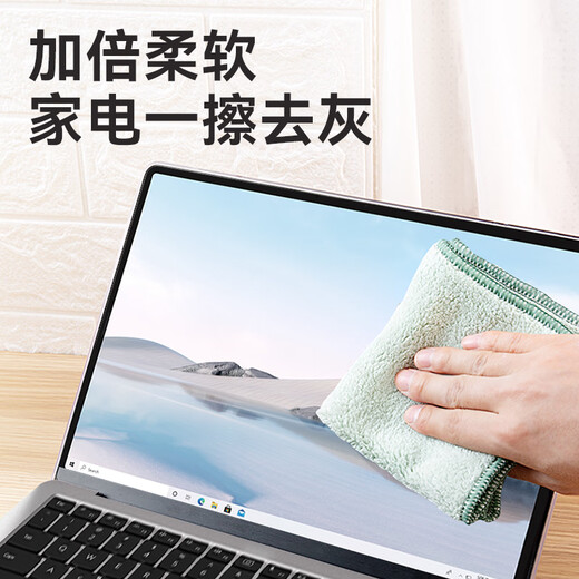 3 pieces of Jingdong-made water-absorbent and dust-removing rags, thickened, strong water-absorbent, non-shedding, non-stick oil, easy to clean kitchen magic dishwashing cloth