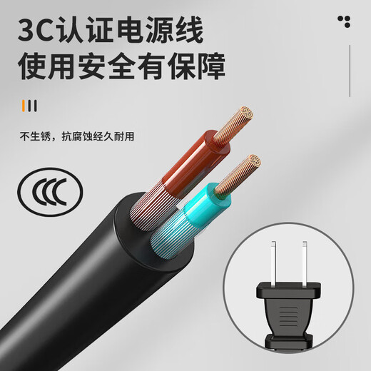 Ruineng electric soldering iron home set digital display adjustable constant temperature soldering gun electric welding pen welding repair tool 60W high power