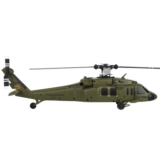 Weili Star Le nouveau produit de Weili K170 Black Hawk UH60L hélicoptère télécommandé à quatre canaux simulation à 4 hélices sans balais à hauteur fixe modèle d'avion à hauteur fixe Hélicoptère K170 Black Hawk ensemble complet prêt à voler Shuangfei-Sidian