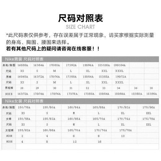 NIKE women's short-sleeved summer new sportswear loose round neck half-sleeved T-shirt FJ7714-690 S