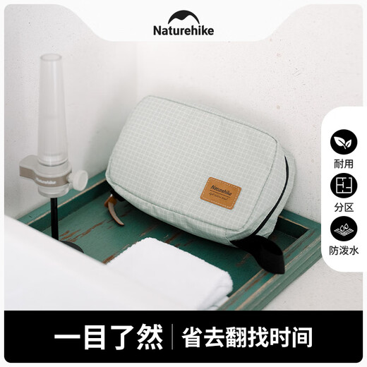 Naturehike travel toiletry bag outdoor portable business trip travel set storage bag women's wet and dry separation cosmetic bag small