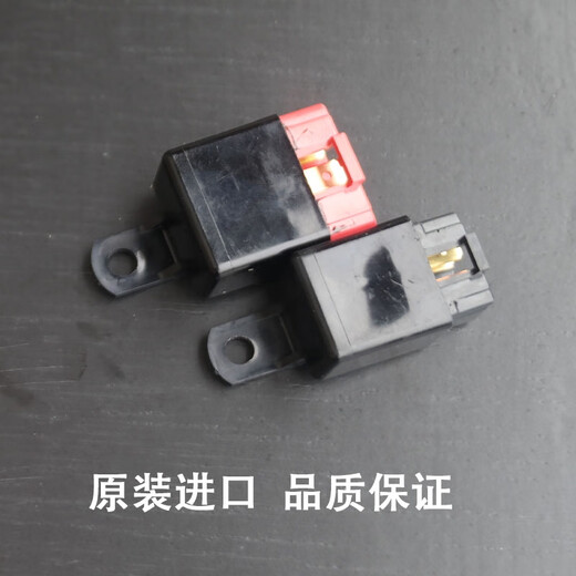 Clcey Yangma Engine 34TNV70889499 Relé de relé controlado electrónicamente XCMG Shanhe Accesorios inteligentes de iluminación de 5 pies Originales 12V ACA12115 Relé de cuatro pies