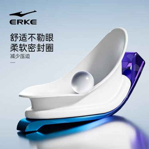 Hongxing Erke (ERKE) swimming goggles, unisex, adult high-definition anti-fog swimming goggles, professional racing swimming goggles, diving equipment, dark night black