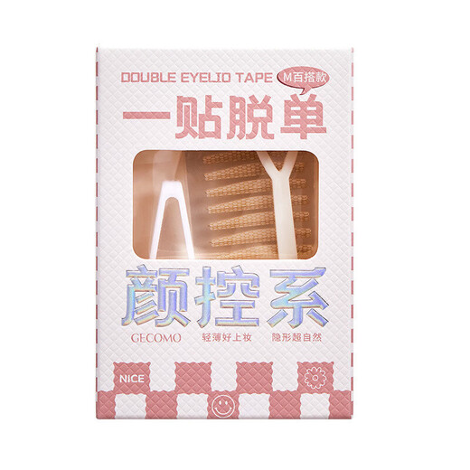 Momomatano double eyelid patch, invisible, natural and long-lasting, double-sided double eyelid patch, waterproof, sweat-proof, anti-allergic, swollen eyelids, suitable for m-Versatile style trial pack 9 90 pieces