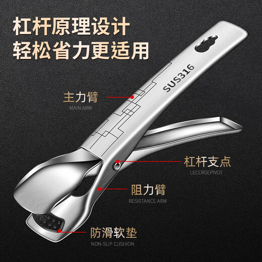Baichunbao 316 stainless steel anti-scalding bowl clamp casserole clamp plate bowl clamp kitchen 316 steel bowl clamp + 304 steel 4cm steam rack