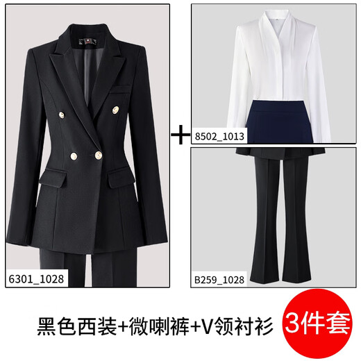 訫嗳逸衫西装套装女春秋新款气质面试正装高级感工作服显瘦职业西服外套 黑色西装+微喇裤+白色V领衬衫 S