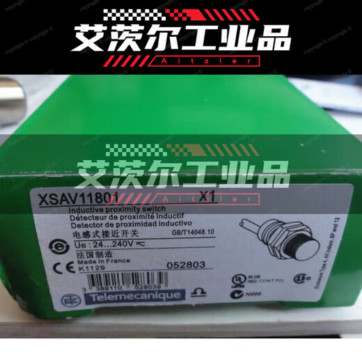 开关XSAV11801 V12801 V11373 V12373测速度传感器 XS630B1MAL2