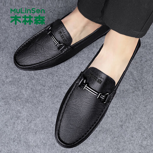 MULINSEN Doudou shoes men's casual leather shoes soft sole men's business leather shoes slip-on shoes for men T8826