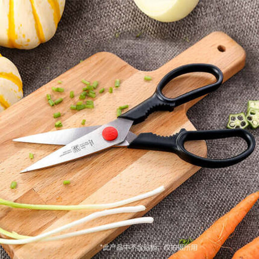 双立人（ZWILLING）红点厨房多功能不锈钢剪刀禽类专用 双立人红点剪刀原包装