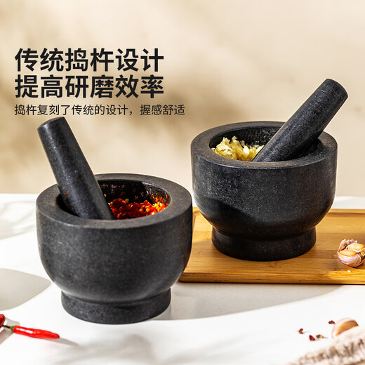 Bansheng garlic pounder, old-fashioned stone mortar, medicine jar, household garlic mortar grinder, garlic masher, garlic masher, granite gray garlic pounder