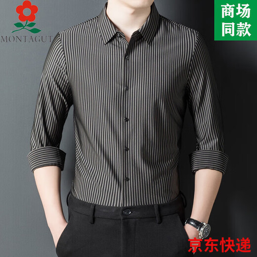 梦特娇（MONTAGUT）男士桑蚕丝长袖衬衫春装新款中年商务休闲条纹免烫衬衣 9929-黑色 M  165适合100-115斤