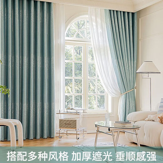 Curtain fabric manufacturer thickened blackout curtains simple living room bedroom heat insulation sun protection rental house made of trees - gray perforated style one piece width 5.0 meters * height 2.7 meters