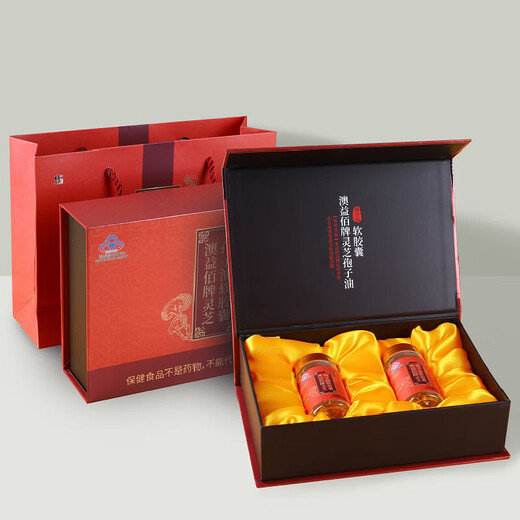 Correction of Ganoderma lucidum spore oil capsules Ganoderma lucidum spore powder essence for middle-aged and elderly adults to enhance immunity 30 capsules * 2 bottles Gift box of 6 boxes