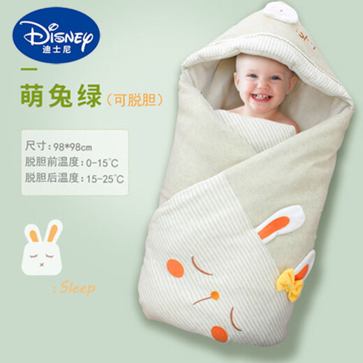 Disney (Disney) autumn and winter baby quilted quilt, newborn pure cotton quilt, baby outing blanket, newborn baby quilt supplies, Happy Bear (thick, quilted version) 0*0