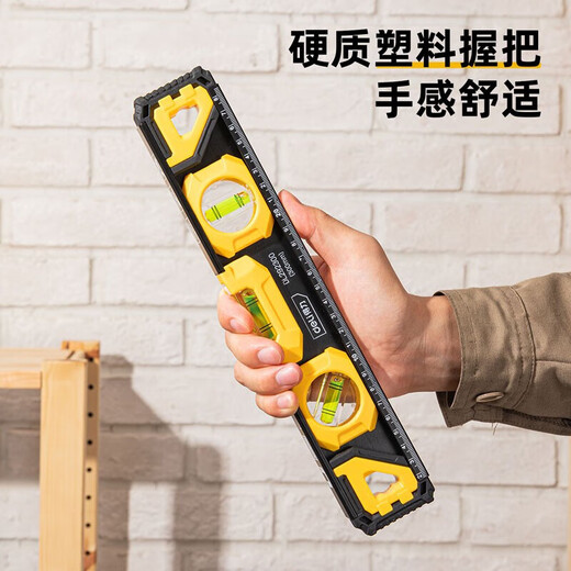 Deli level high-precision solid cast aluminum heavy-duty aluminum alloy fan small precision level leveling scale anti-fall and wear-resistant with strong magnet 30cm three blisters solid aluminum