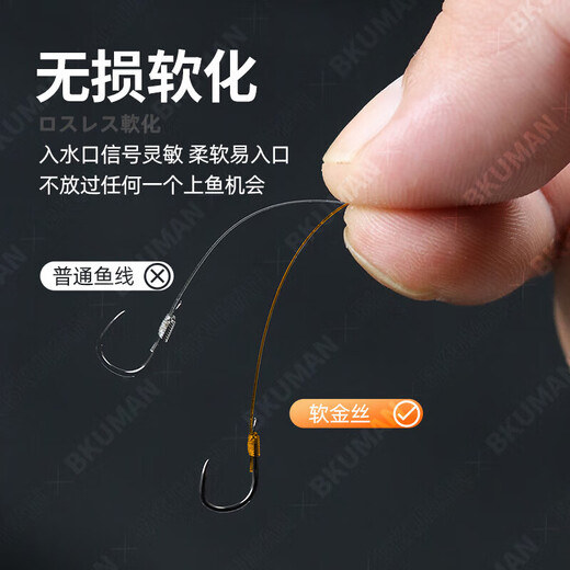 Imported soft gold wire strong tensile nylon line anti-winding main line sub-line Taiwan fishing Luya high-end super soft fishing line soft gold wire 102 meters transparent color 1.5