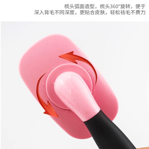 Zipper comb dog hair comb hair brush dog hair cleaner pet supplies Pomeranian special fluffy comb