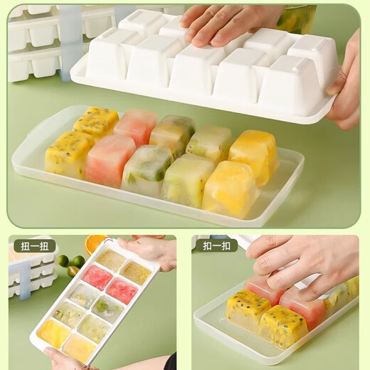 ASVEL ice cube mold, ice tray, frozen ice box, household ice cube making artifact with lid, 14 grids, imported from Japan