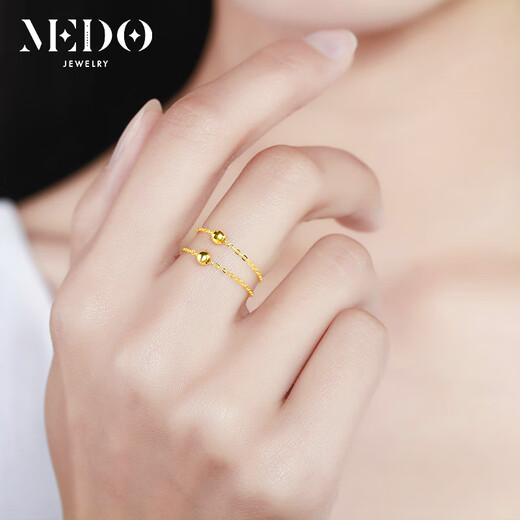 Zhongchi 18K gold ring women's trendy rose gold color gold transfer beads soft chain round beads au750 index finger tail ring thin ring glossy No. 7