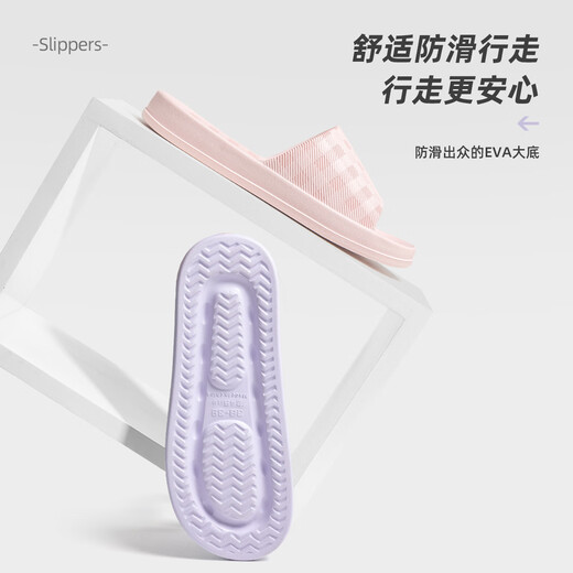 Jialiya sandals for women summer indoor home bathroom bath anti-slip eva deodorant soft bottom couple slippers for men pink 36-37 suitable for 35-36