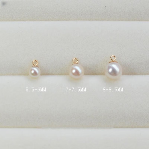 Li Shen Pearl Small Drop Single Perfect Round Highlight Flawless White Pearl Necklace Pendant 14 without Chain 5.5-6MM