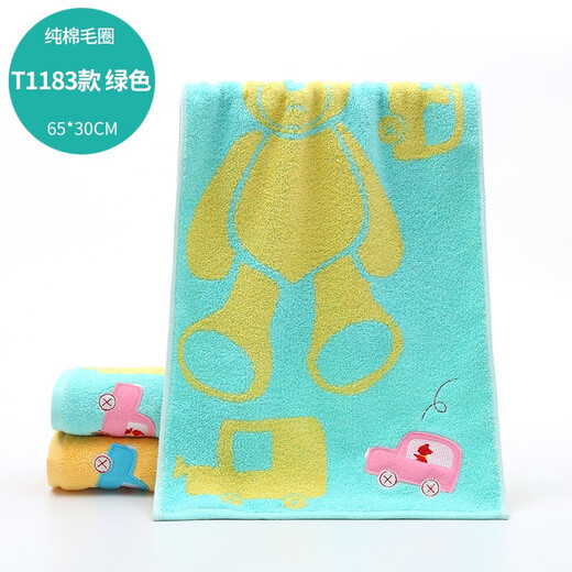 Gold towel pure cotton cartoon children's baby face towel household soft and absorbent kindergarten small towel T1183 small car green one