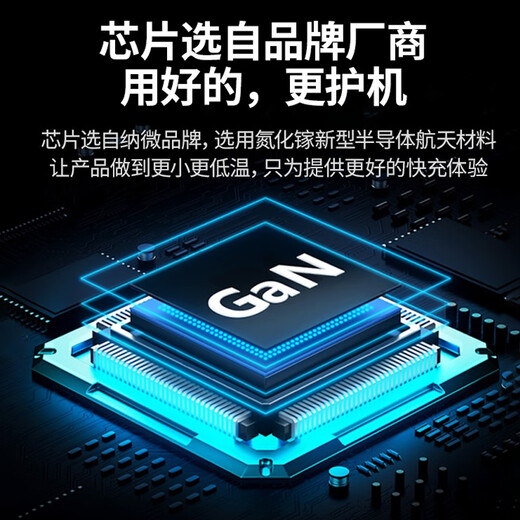 华硕（ASUS）xkut氮化镓240W华硕ROG幻1416air200W电源适配器180W充电器130W 130W华硕ROG幻X-20V-6.5A/t