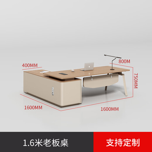 Shu Sheng boss office desk and chair combination simple modern single table office furniture table executive desk supervisor manager table 1.6 meters boss table (long cabinet version)