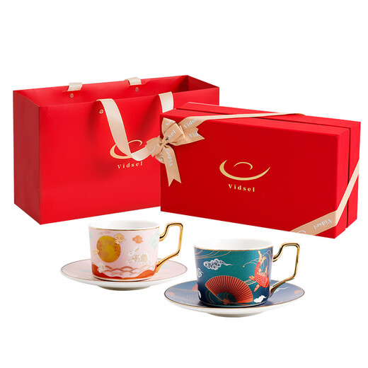 Vidsel national trendy coffee cup wedding gift wedding birthday new home gift home gift afternoon tea pairing cup souvenir