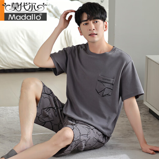 Modal Pajamas Summer Summer Fino de color sólido Textura de algodón fresco y suelto El juego de ropa casera casual se puede usar fuera de ZY9764 L [Altura 165-173, peso 110-140]