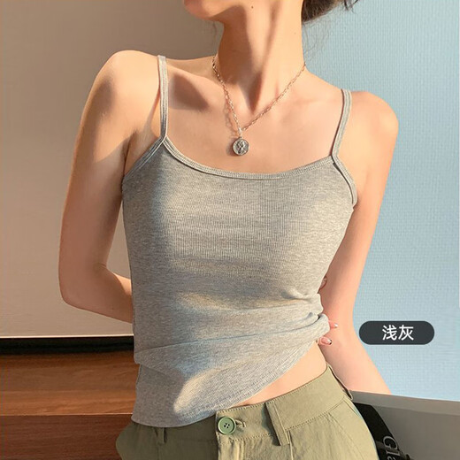MiiOW 95% pure cotton ribbed camisole women's inner and outer wear spring and summer thin anti-exposure slim bottoming beautiful back versatile white long suspender L (100-120Jin Jin equals 0.5 kg)