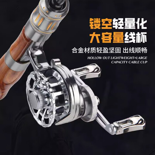 Shimano Mechanic Shimano Ice Fishing Reel Metal Fishing Reel High Leg Magnetic Slow-Drop Raft Wheel Micro-lead Ice Fishing Rod Fishing Reel Raft Fishing Bridge Metal Master Ice Fishing Reel Right Hand Type