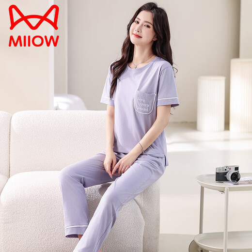 
Catman (MiiOW) pajamas for women for summer thin 2025 new pure cotton short-sleeved trousers home clothing set summer cotton can be worn outside 7374 bean green M 80-100Jin [Jin equals 0.5 kg]