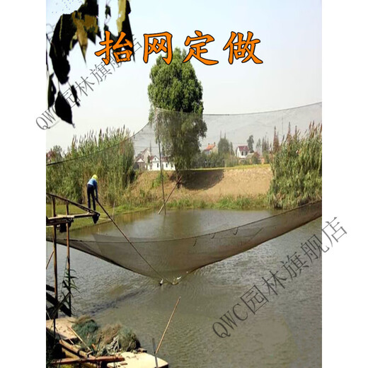 Thick fishing net, breeding net, pulling net, clearing net, fish pond pollution blocking partition net, nylon net, 18 strands 1.5 cm/square