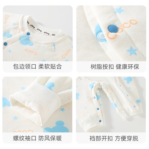 Disney baby clothes 60g newborn toddler one-piece clothespin cotton full-month baby crawling clothes 100-day pajamas spring, autumn and winter