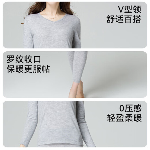 Hengyuanxiang Wool Cashmere Underwear Men's Suit Thin Autumn Clothes Autumn Pants Couple's Wool Underwear Warm V-neck Slim Light Gray Men's 3XL (180)