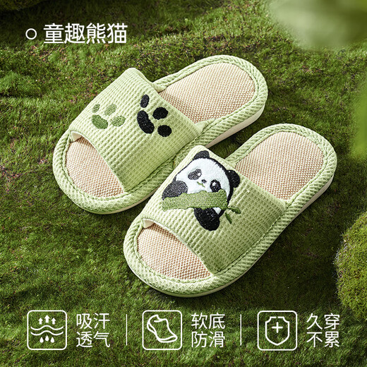 OUYUN children's linen slippers summer boys indoor non-slip 2025 new girls four-season baby cloth happy puppy 16 cm suitable for feet 14cml 1-2 years old