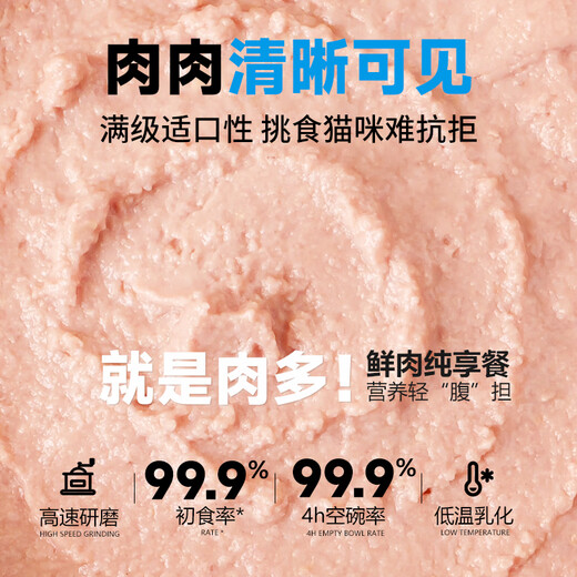 Farmer Ranch Cat Strips Cat Snacks 180 Count Full Box Kitten Feeding Nutritious Chicken Fish Canned Wet Food Packs Three Flavors * 150 Count Large Storage Box 15g Each