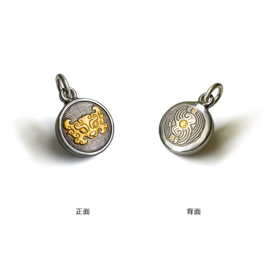 Tanhai Studio National Intangible Cultural Heritage Ancient Iron Jianjin Craft Carved Gold 24K Gold Meteor Iron Taotie Pattern Pendant Pendant Type A
