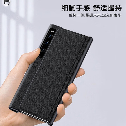 Huawei original MateXS2 mobile phone case