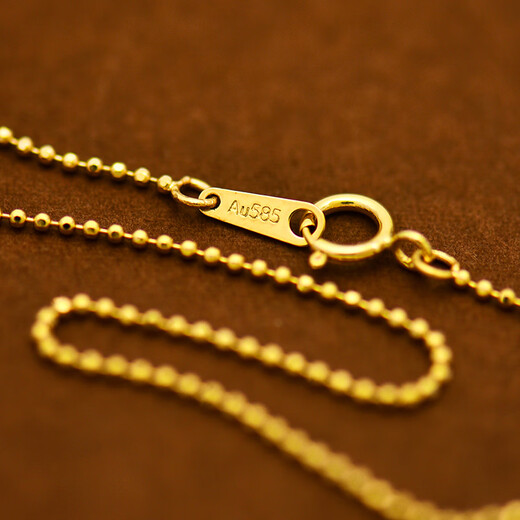 Library selected Korean popular 14K gold bracelet single layer rice bead chain simple fashion super flash temperament literary women 16cm