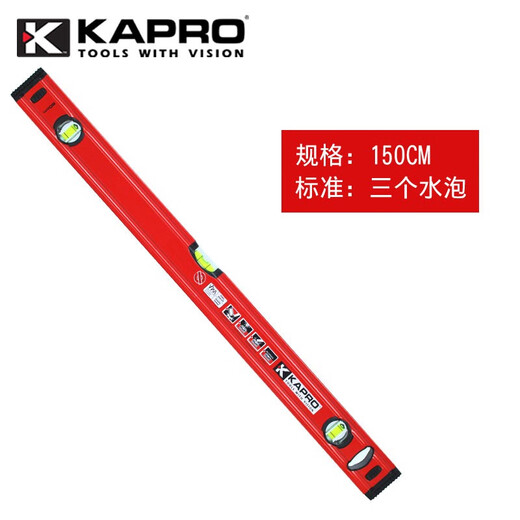 Israel Cape Road mini high-precision thickened aluminum alloy home decoration 77940 20 cm 2 bubbles non-magnetic