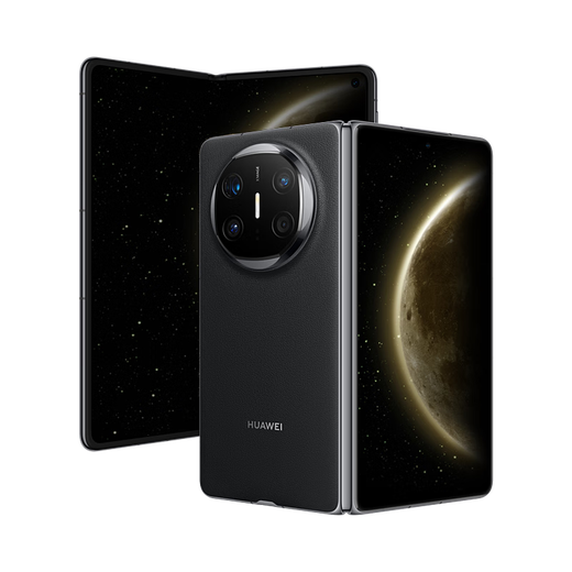 Huawei matex6 folding screen mobile phone new product launched, obsidian black 16GB+1TB collector's edition standard