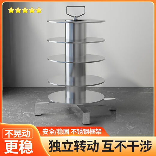 Wire pay-off device pay-off rack with multiple disks that can be rotated independently. Electrician uses the pay-off rack. Stainless steel. Stainless steel 3 layers + 1 disk - can be rotated independently.