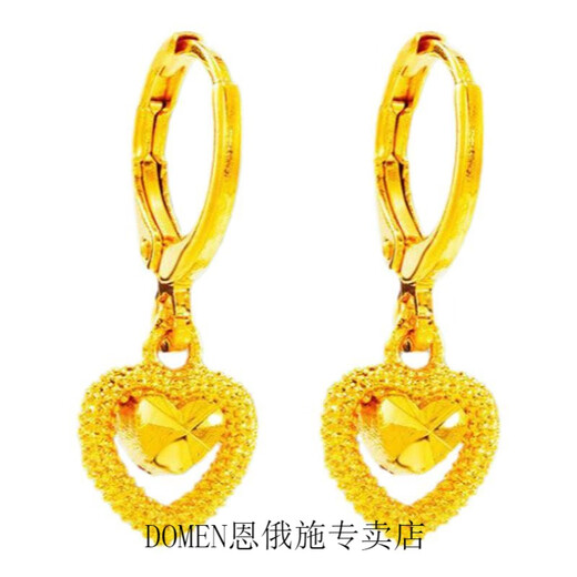 Pupan Lao Phoenix Gold Store Model Imitation 9999 Gold Earrings Women's Love Earrings Temperament Small and Exquisite Earrings Women's 24 Gold Brand Love Earrings