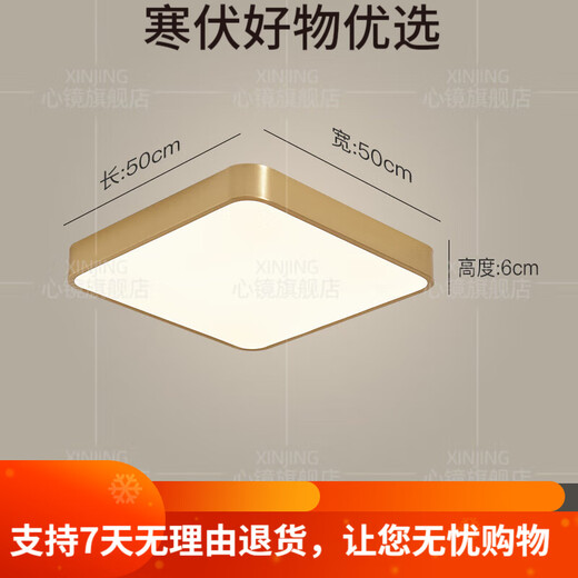 He Jiangong Outdoor Healling Light Villa Gate Front Light Outdoor Parkon
