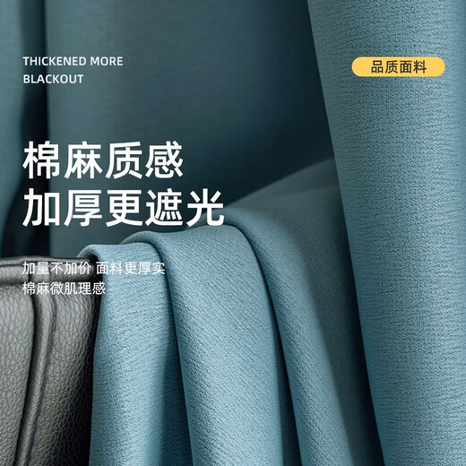 Ali curtains are a set of punch-free Roman rods for home living rooms with full blackout and sunshade cloth suitable for 2.6-3.1*2.7