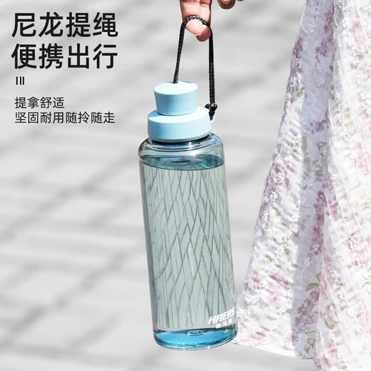 Hals Sports Water Cup for Men and Women Portable Summer Plastic Space Cup Large Capacity Fitness Water Bottle Bottle High Temperature Resistant Sky Blue 1000ml